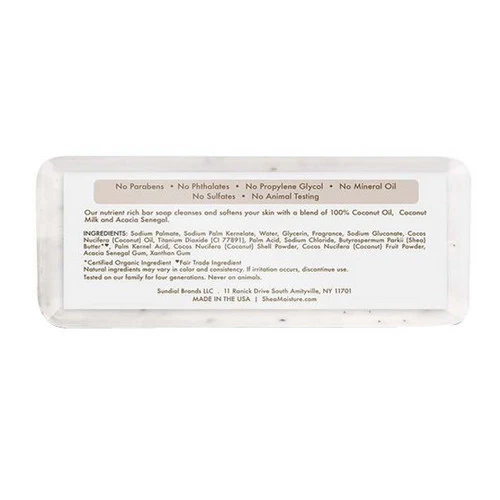 Shea Moisture, 100% Virgin Coconut Oil Shea Butter Soap, 8 Oz - Image 2