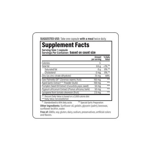 Kyolic, Adult Gummy Deep Sleep Dx, 60 Caps - Image 3