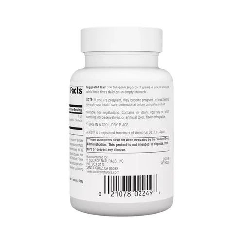 Source Naturals, AHCC Powder, 2 oz - Image 2