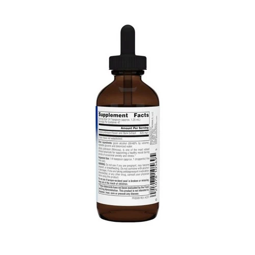 Planetary Herbals, Albizzia Calm, 2 fl oz - Image 2