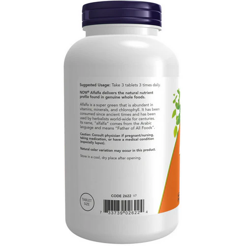 Now Foods, Alfalfa, 650 mg, 500 Tabs - Image 3