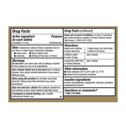 Ohm, Allergy Relief Loratadine, 10 mg, 365 Count - Image 2