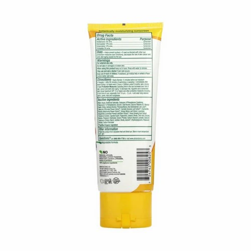 Alba Botanica, Hawaiian Sunscreen Soothing Aloe Vera SPF 30, 3 Oz - Image 2