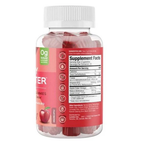 SUKU Vitamins, Appley Ever After Apple Cider Vinegar, 50 Gummies - Image 2