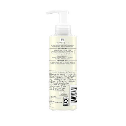 Neutrogena, Aveeno Calm + Restore Nourishing Oat Cleanser, 7.8 Oz - Image 2