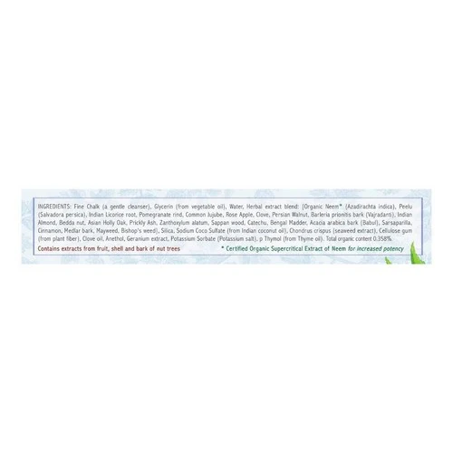 Auromere, Ayurvedic Herbal Toothpaste, Mint-Free 4.16 Fl Oz - Image 3