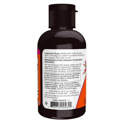Now Foods, B-12, 2 OZ - Image 3