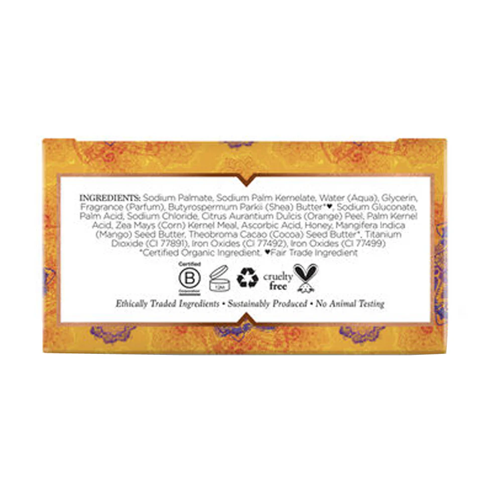 Nubian Heritage, Bar Soap, Mango Butter - Image 3