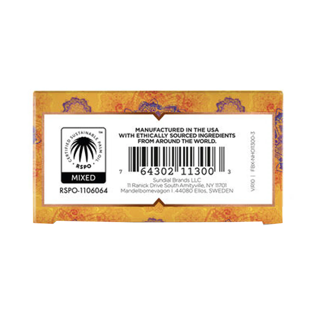 Nubian Heritage, Bar Soap, Mango Butter - Image 4