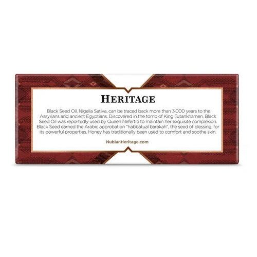 Nubian Heritage, Bar Soap, Honey & Black Seed , 5 Oz - Image 2