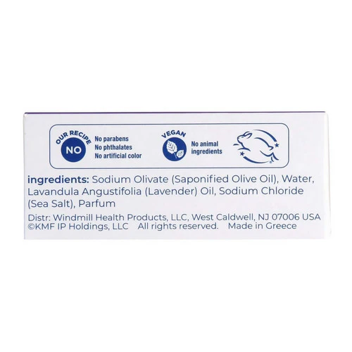 Kiss My Face, Bar Soap, Olive & Lavender, 8 Oz - Image 2