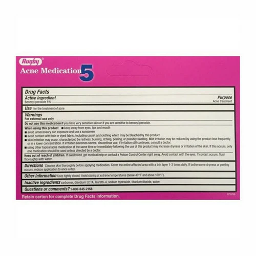 Rugby, Benzoyl Peroxide Gel 5%, 1.5 Oz - Image 2