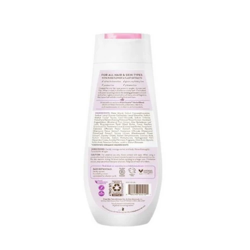 Babo Botanicals, Berry Primrose Smooth Detangling Shampoo, 8 oz - Image 2