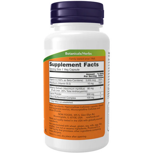 Now Foods, Bilberry Complex, 80 mg, 100 Caps - Image 2