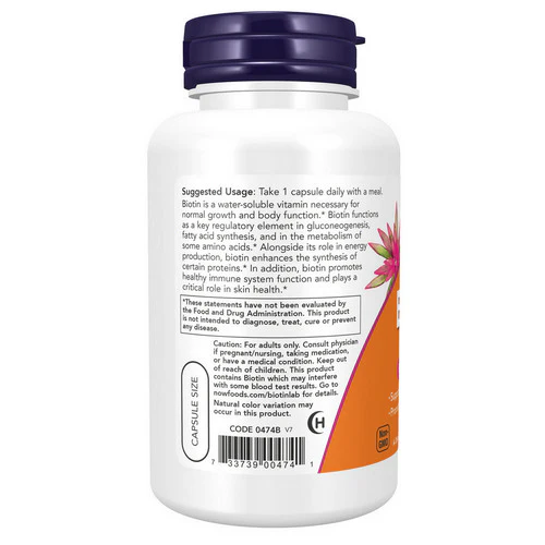 Now Foods, Biotin, 5000 mcg, 120 Vcaps - Image 3
