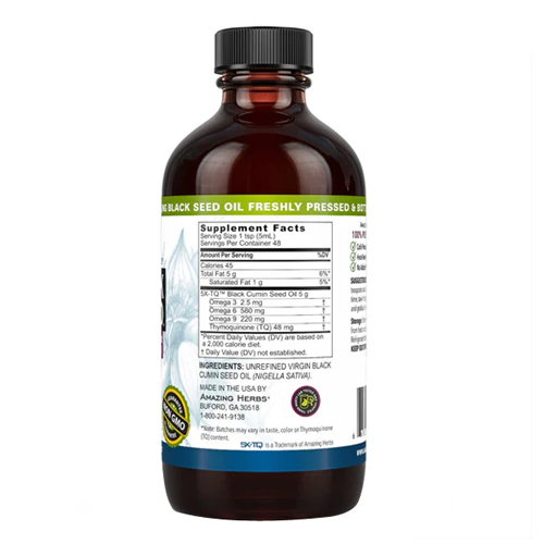 Amazing Herbs, Premium Black Seed Oil, 8 Oz - Image 2