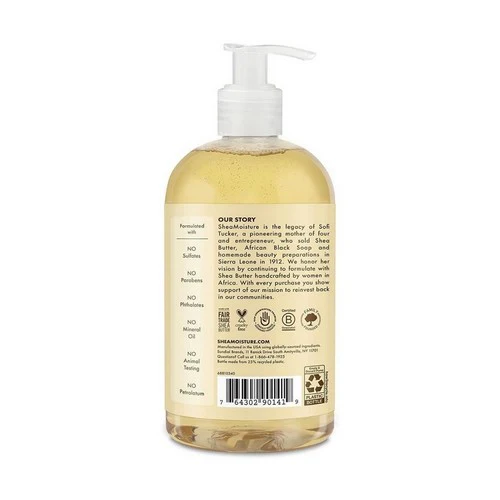 Shea Moisture, Raw Shea Butter Chamomile & Argan Oil Baby Head-to-Toe Wash & Shampoo, 13 Oz - Image 2