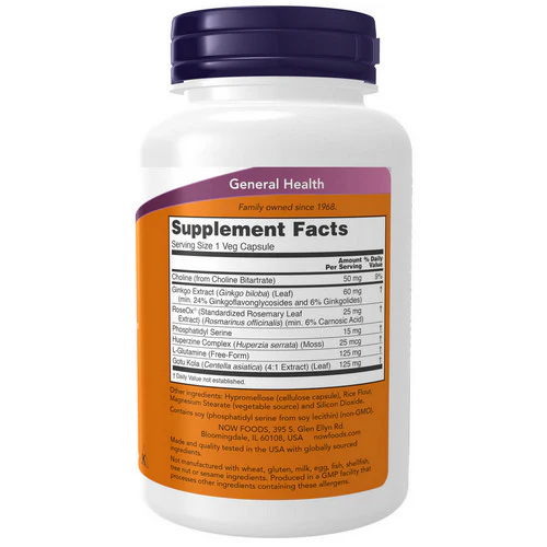 Now Foods, Brain Elevate Formula, 120 Vcaps - Image 2