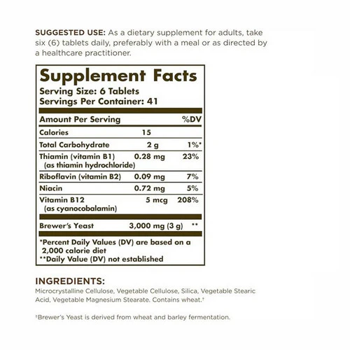 Solgar, Brewer's Yeast 7 1/2 Grains Tablets with Vitamin B12, 250 Tabs - Image 2