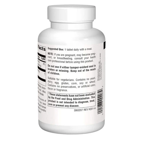 Source Naturals, Butcher's Broom, 500 MG, 250 Tabs - Image 2