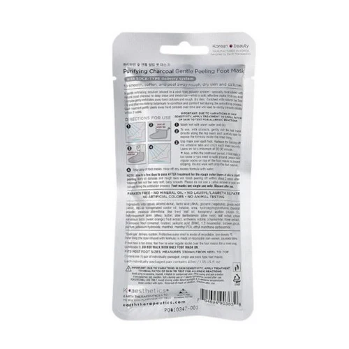 Earth Therapeutics, Charcoal Peeling Foot Mask, 1 Pair - Image 2
