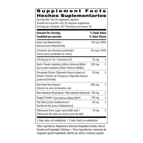 Bio Nutrition Inc, Cholesterol Wellness, 60 vcaps - Image 2