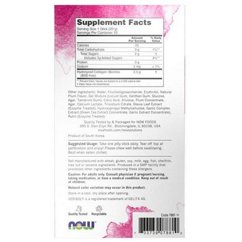 Now Foods, Collagen Jelly Beauty Complex Sweet Plum, 7.05 Oz / (10 Jelly Sticks) - Image 2