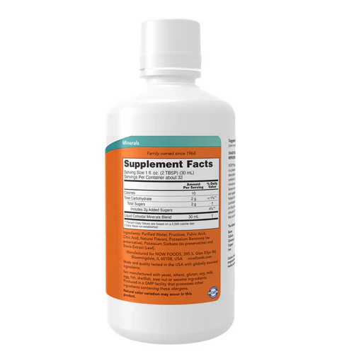 Now Foods, Colloidal Minerals Raspberry, 32 Oz - Image 2