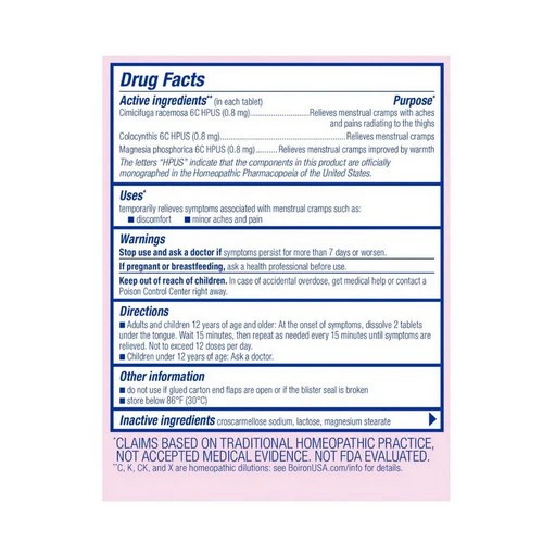 Boiron, Cyclease Cramp, 60 Tabs - Image 3