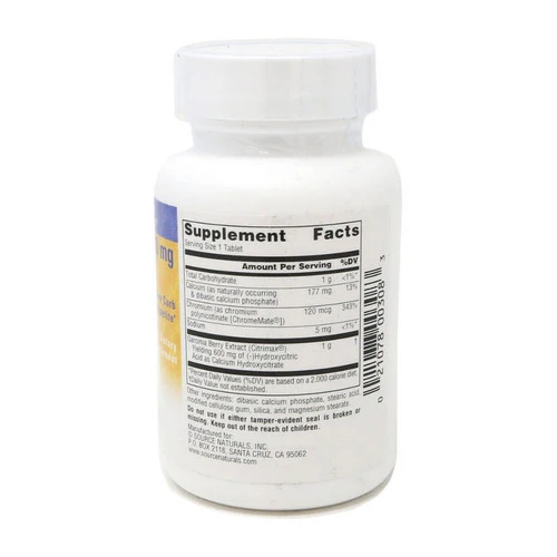 Source Naturals, Diet CitriMax, 1000 mg, 45 Tabs - Image 2