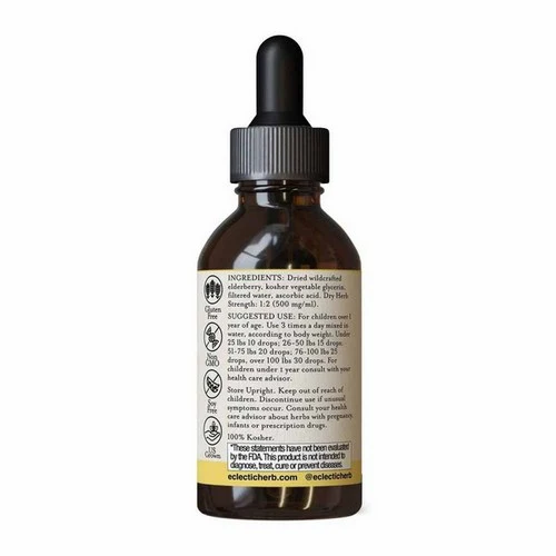 Eclectic Herb, Elderberry Kids, 2 Oz - Image 2