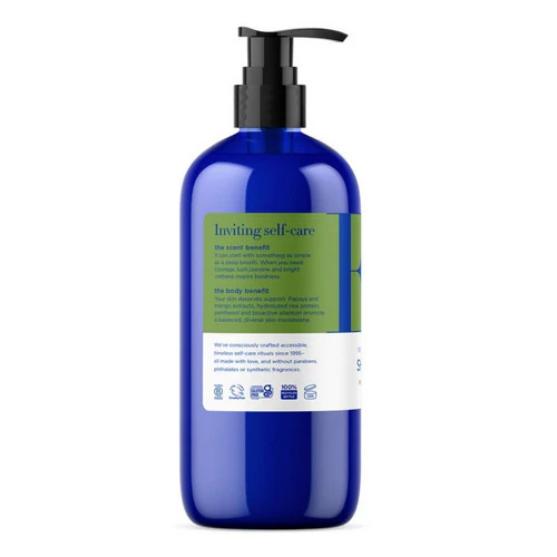 EO Products, EO Jasmine Verbena Shower Gel, 16 Oz - Image 3