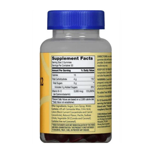 Foster And Thrive, Extra Strength Vitamin B-12 Gummies Raspberry, 300 Mcg, 60 Count - Image 3