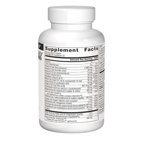 Source Naturals, Fibro-Response, 45 Tabs - Image 2