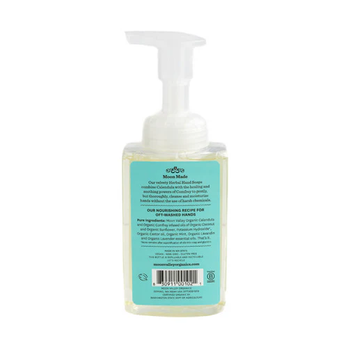 Moon Valley Organics, Foaming Herbal Hand Soap Mint Lavender, 8.8 Oz - Image 2
