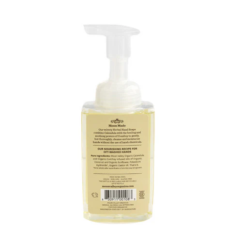 Moon Valley Organics, Foaming Herbal Hand Soap Unscented, 8.8 Oz - Image 2