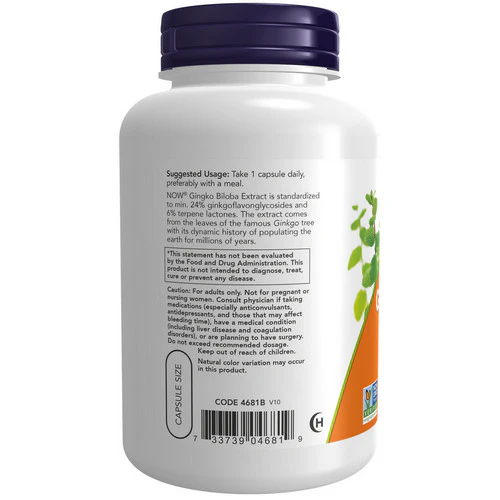 Now Foods, Ginkgo Biloba, 120 mg, 200 Vcaps - Image 2