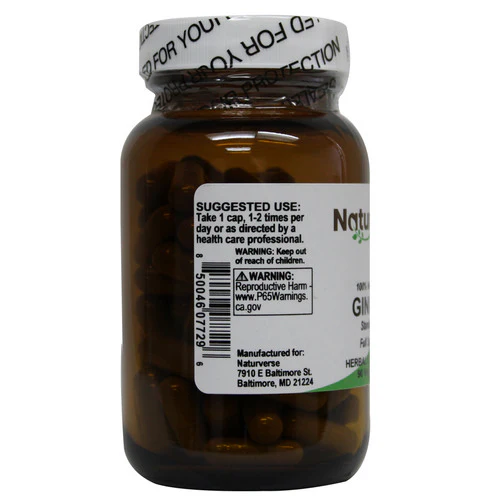 Ginkgo Powder Capsules 90 VegCaps by Naturverse - Image 3