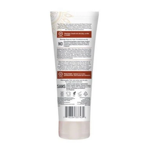 Desert Essence, Hand & Body Lotion, Coconut 8 Oz - Image 2