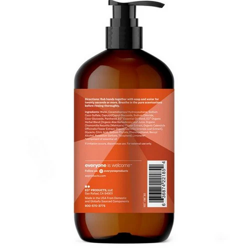 EO Products, Hand Soap Holiday Scent Orange + Spice, 12.75 - Image 2