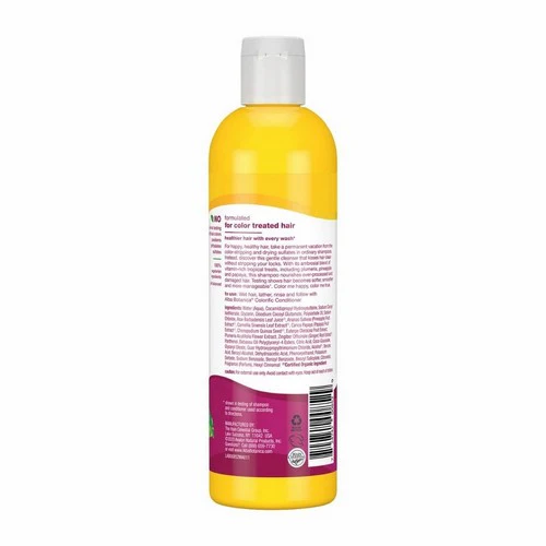 Alba Botanica, Hawaiian Shampoo Colorific Plumeria, 12 Oz - Image 2