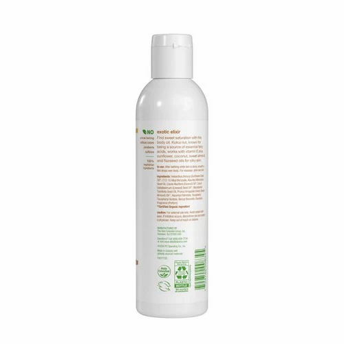 Alba Botanica, Hawaiian Kukui Nut Organic Massage Oil, 8.5 fl oz - Image 2