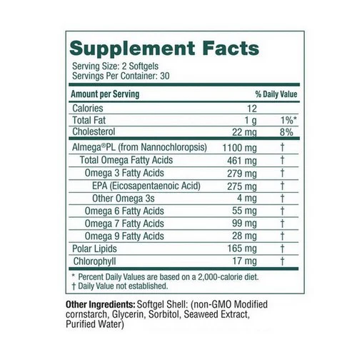 iwi, Heart Support, 60 Softgels - Image 2