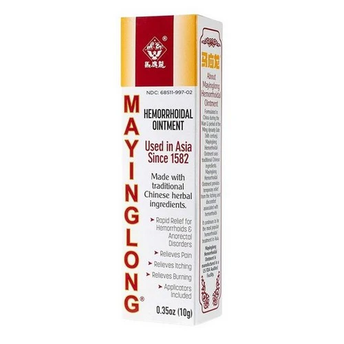 Globe, Hemorrhoid Mayinglong Ointment, 0.35 Oz