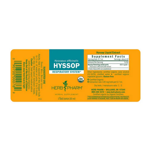 Herb Pharm, Hyssop Extract, 1 Oz - Image 2