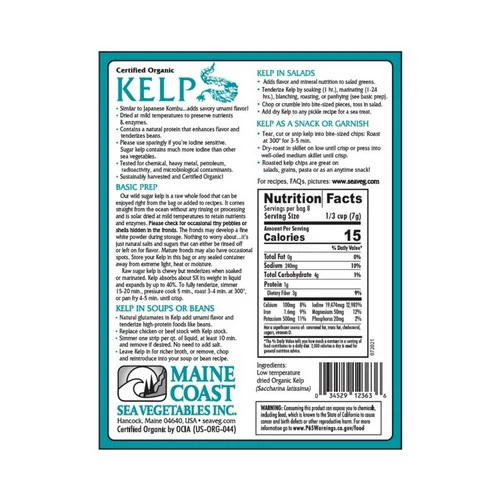 Maine Cost Sea Vegetables, Kelp with Atlantic Kombu, 2 Oz - Image 2