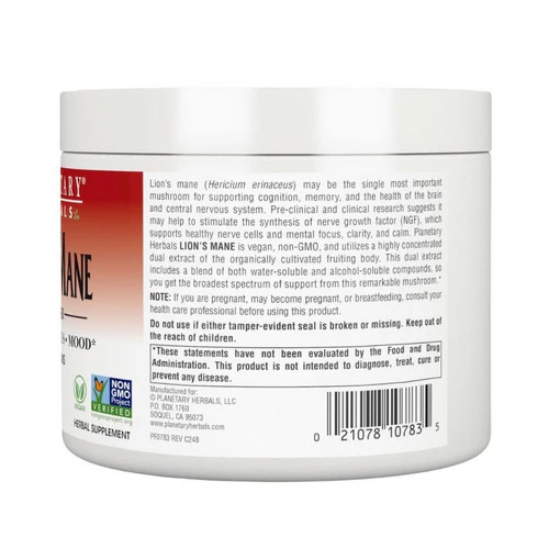 Planetary Herbals, Lion's Mane Capsules, 60 Grams - Image 2