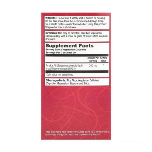 Natural Balance (Formerly known as Trimedica), Long Jack PowerMax 200, 60 Caps - Image 3