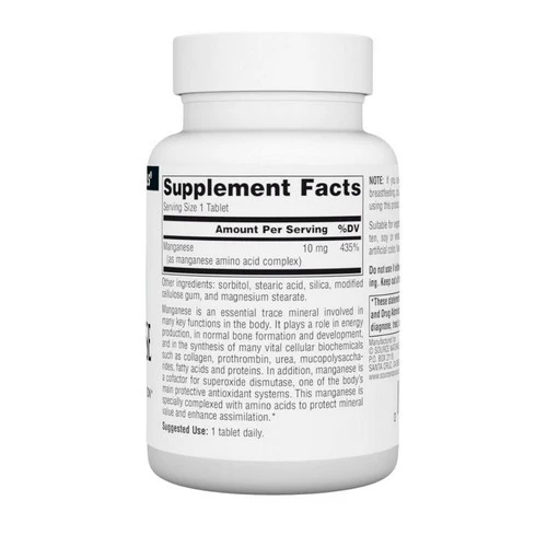 Source Naturals, Manganese Chelate, 10 mg, 250 Tabs - Image 2