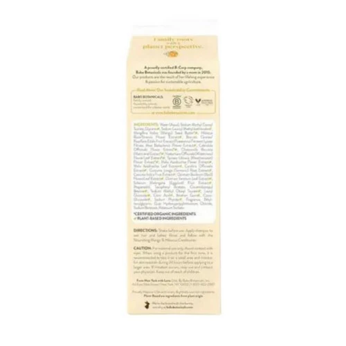 Babo Botanicals, Mango & Hibiscus Nourishing Shampoo, 12 Oz - Image 3